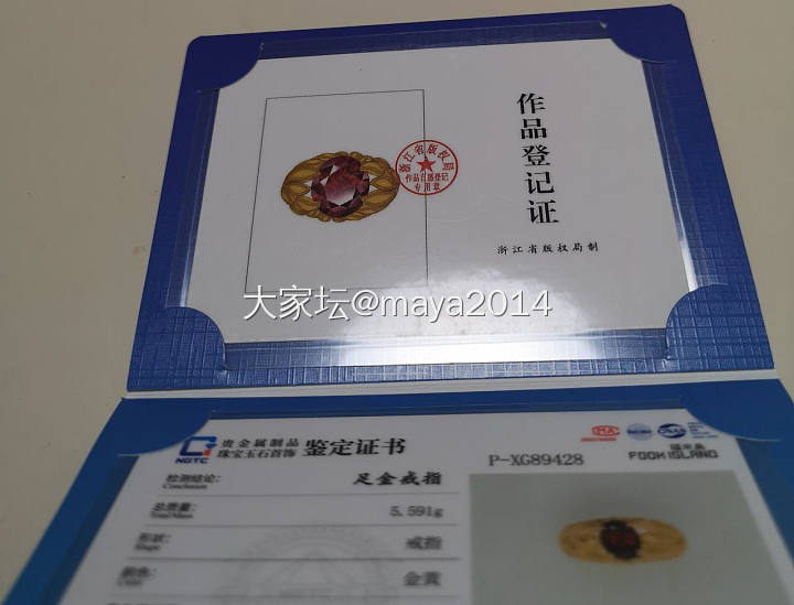 福来岛人鱼公主，天使之翼，凤羽，鑫铭缘向日葵，朗妈神话种子手链！_金