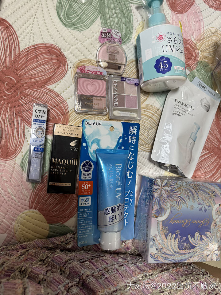 国外回来出点现货，出神仙水套、香奈儿、Lv包包等lelabo香水_品味