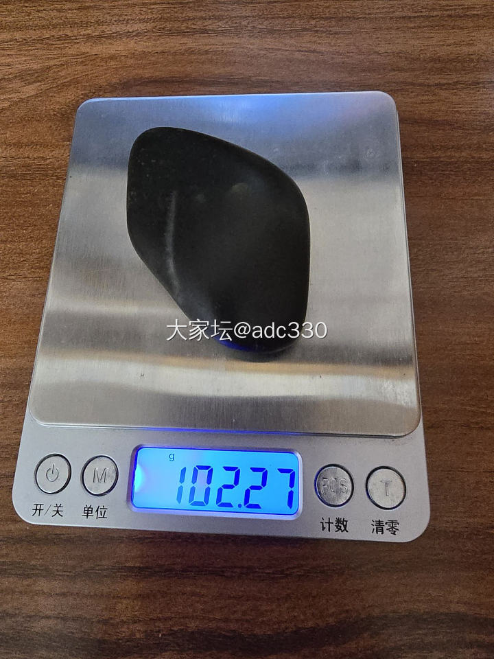 和田玉黑青籽料原石_和田玉
