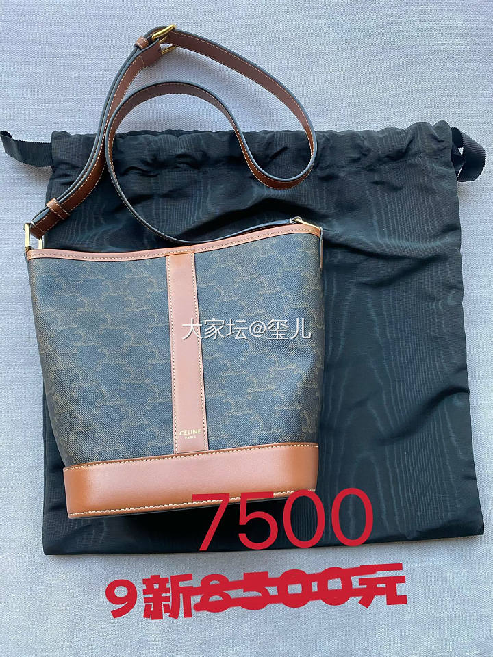诚意出包_品味