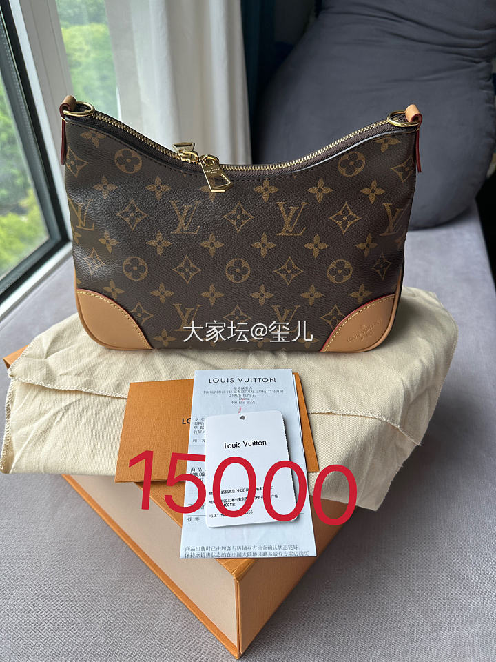 诚意出包_品味
