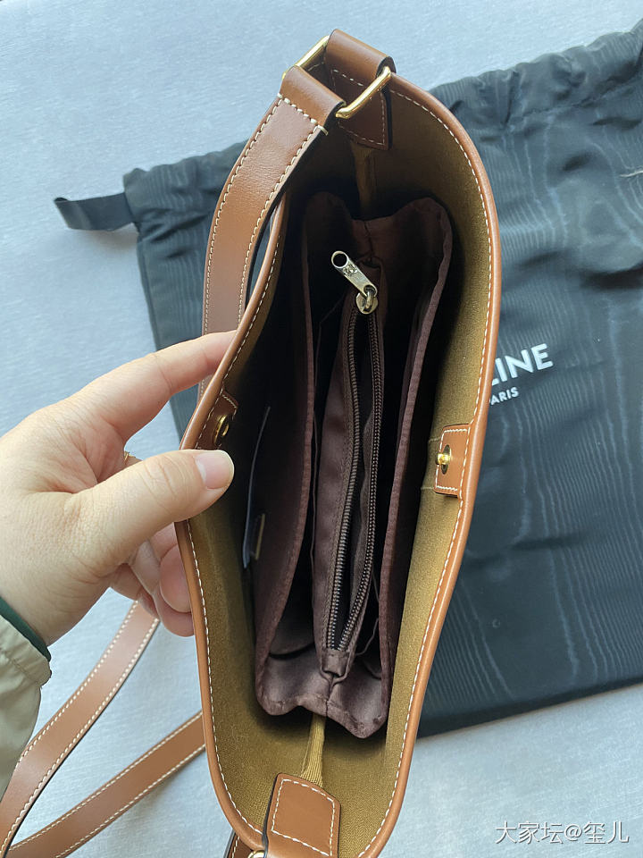 诚意出包_品味