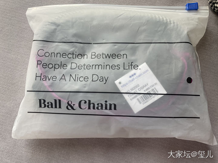 诚意出包_品味