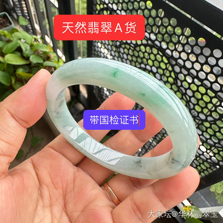 冰糯种冰丝绿正圈手镯60mm_翡翠