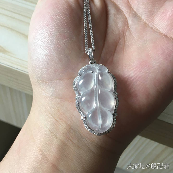 18k金镶翡翠高冰白叶子_翡翠