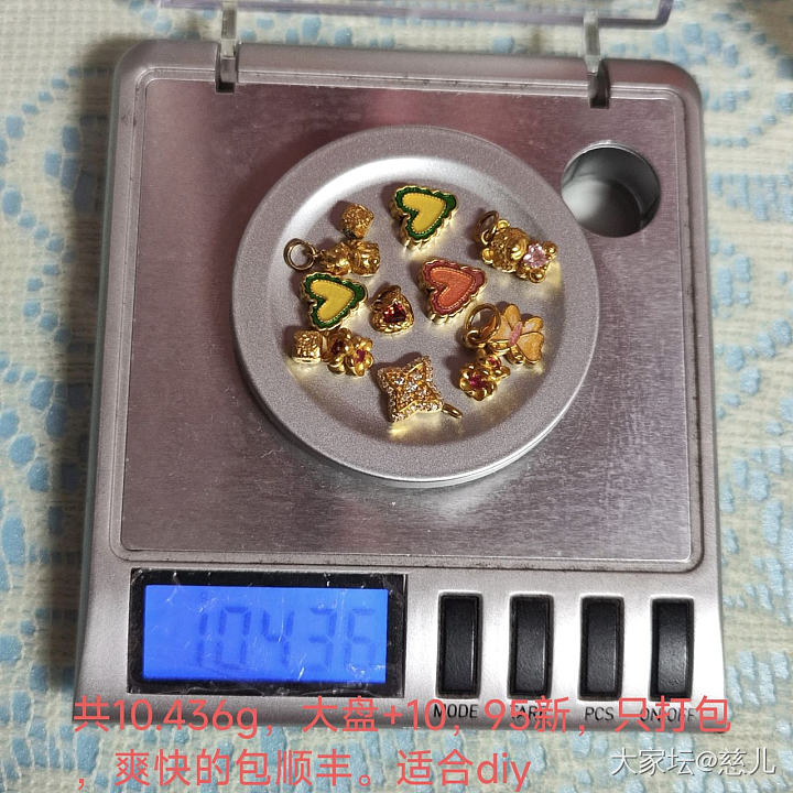 足金_金