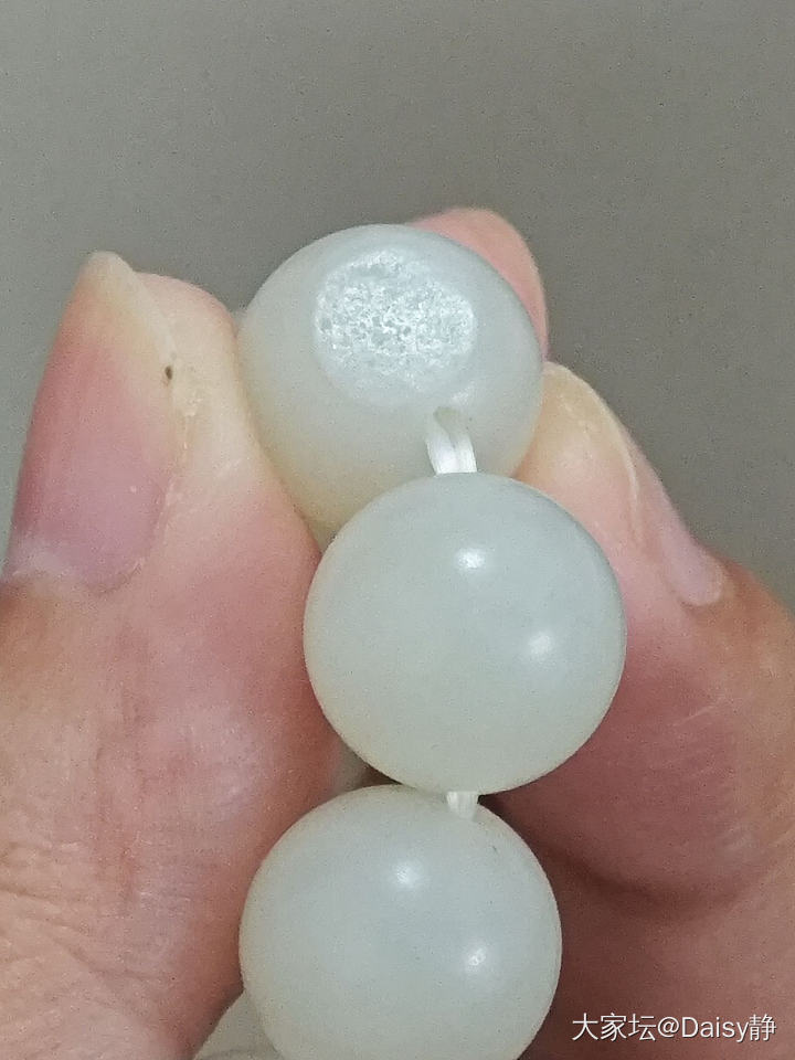 不可说料子和田玉手串_和田玉