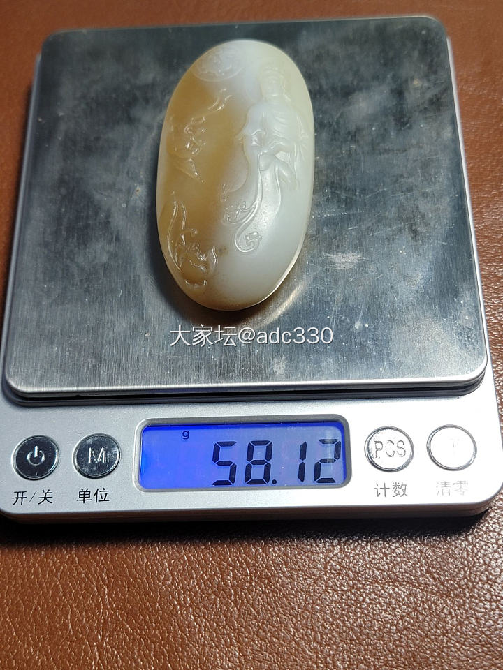 和田玉糖白观音_和田玉