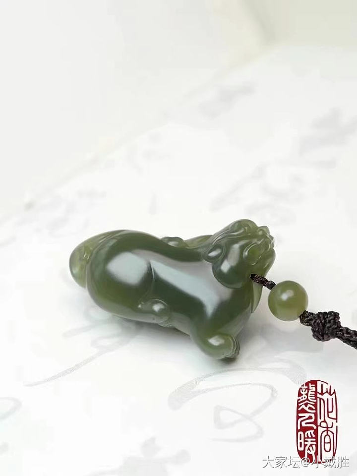 花香袭人暖 籽料青玉 凉凉籽 望天犼 挂件 吊坠_和田玉