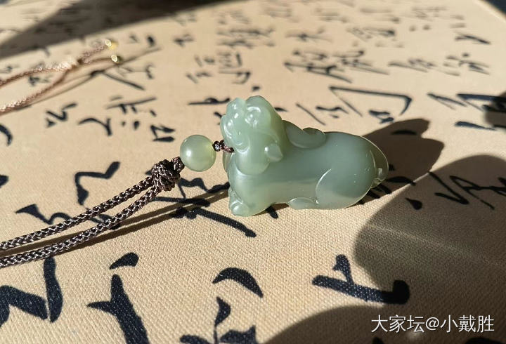 花香袭人暖 籽料青玉 凉凉籽 望天犼 挂件 吊坠_和田玉