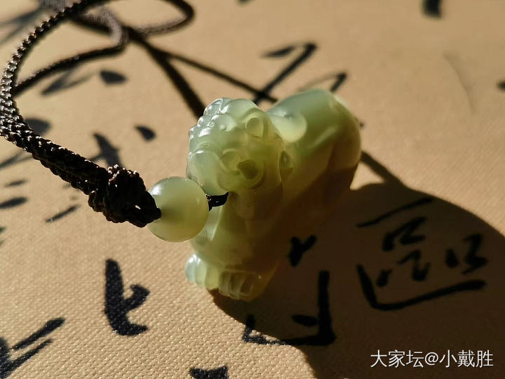 花香袭人暖 籽料青玉 凉凉籽 望天犼 挂件 吊坠_和田玉