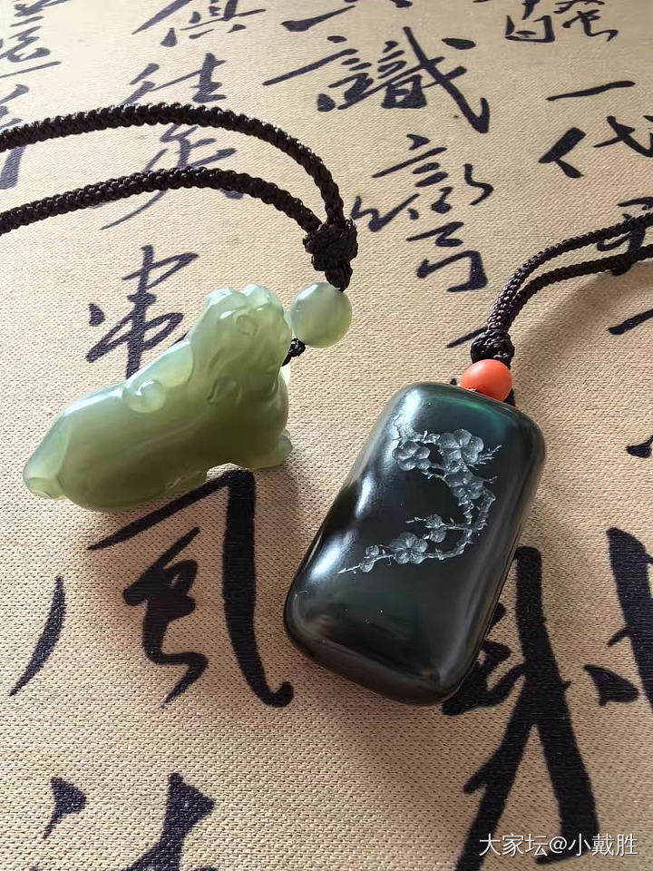 花香袭人暖 籽料青玉 凉凉籽 望天犼 挂件 吊坠_和田玉