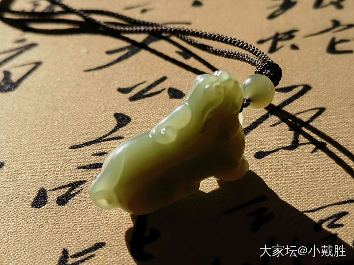 花香袭人暖 籽料青玉 凉凉籽 望天犼 挂件 吊坠_和田玉