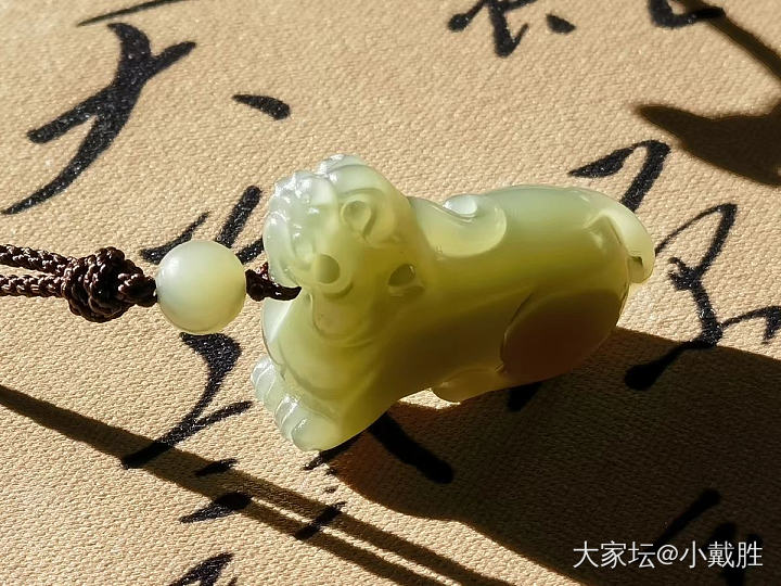 花香袭人暖 籽料青玉 凉凉籽 望天犼 挂件 吊坠_和田玉