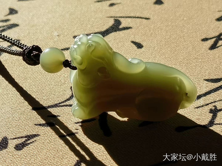 花香袭人暖 籽料青玉 凉凉籽 望天犼 挂件 吊坠_和田玉