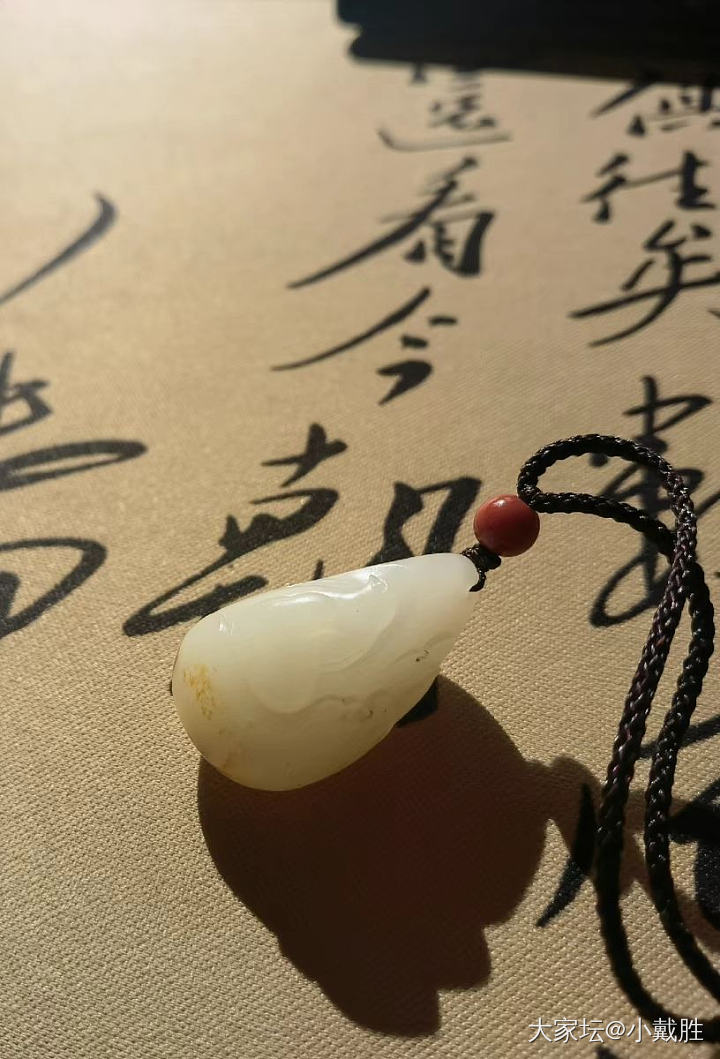 含舍董月好 新疆和田玉籽料白玉 吊件挂坠 安居乐业 鹌鹑_和田玉