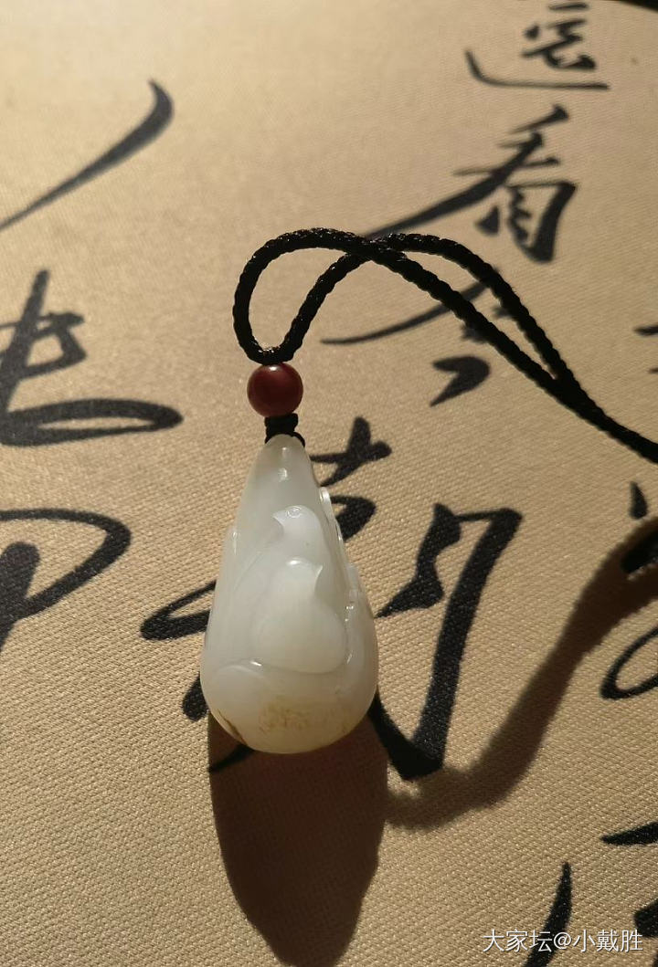 含舍董月好 新疆和田玉籽料白玉 吊件挂坠 安居乐业 鹌鹑_和田玉
