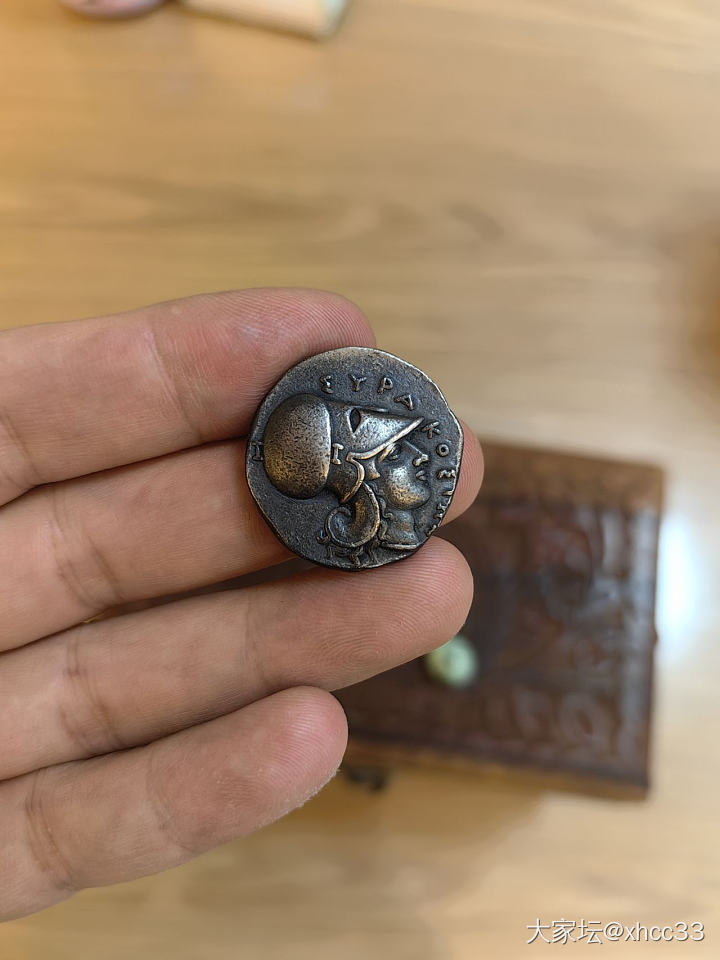 校长家银币，币套，原矿绿松_银