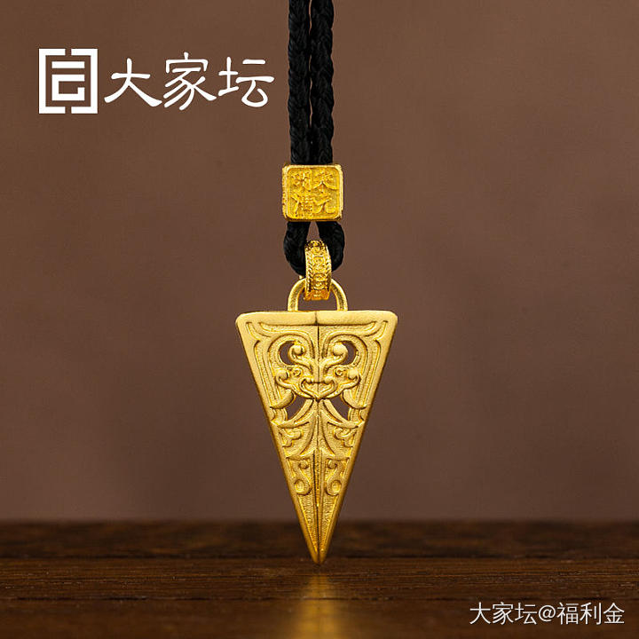 椒图平安守护牌吊坠 拼团代购20260704期（7月6日下午三点截团）_金