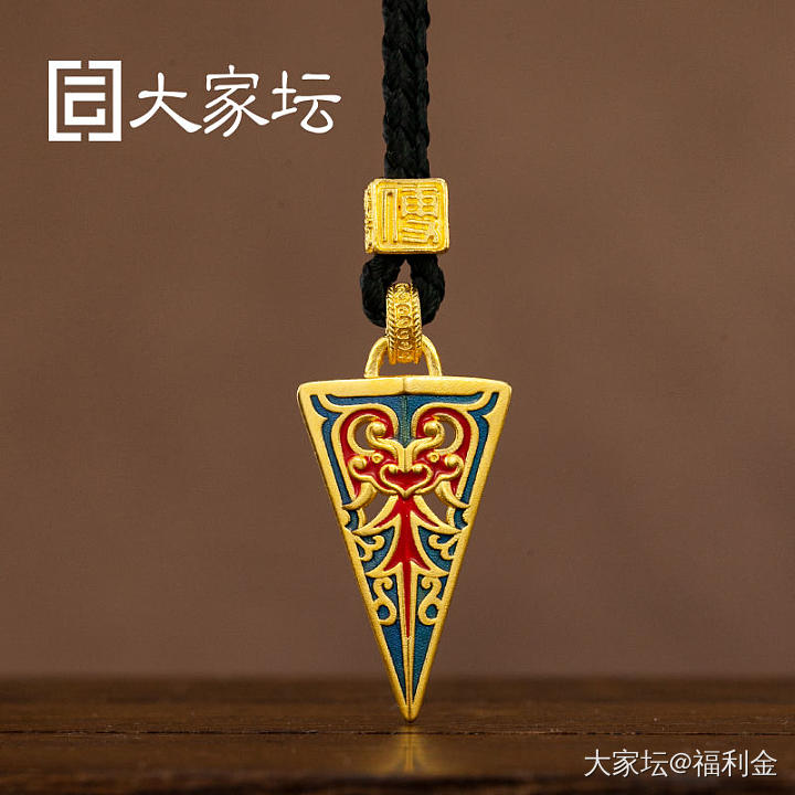 椒图平安守护牌吊坠 拼团代购20260704期（7月6日下午三点截团）_金