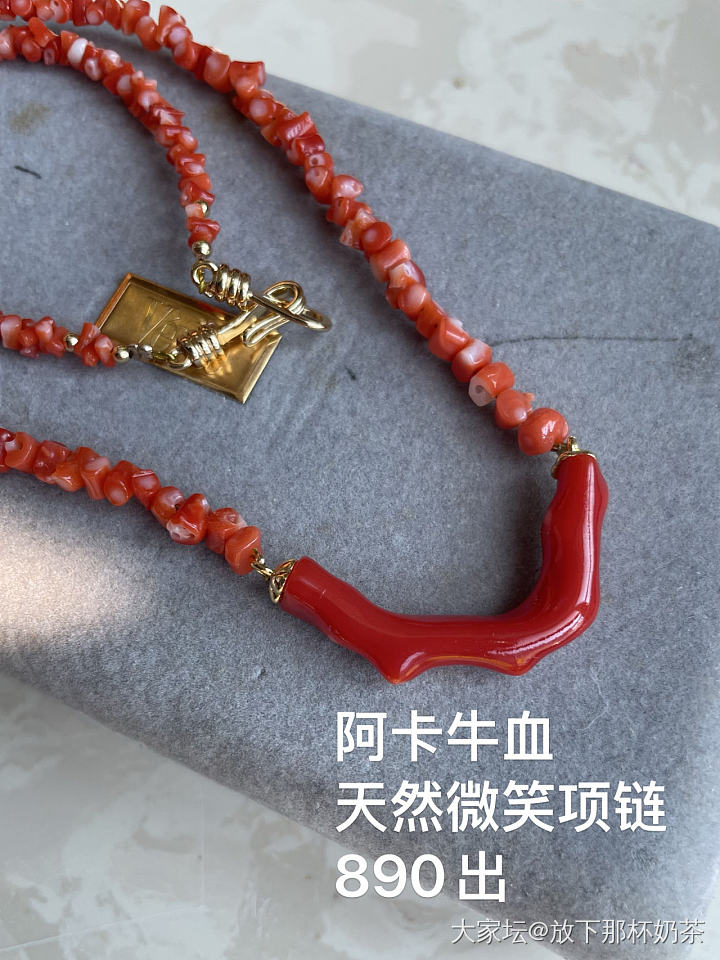 （还不便宜吗？自己再砍一刀吧哈哈全部再降价出）大刀清理一下闲置，东西很多_有机宝石