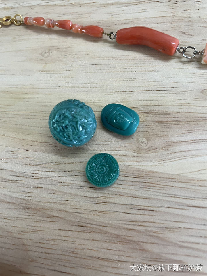 （还不便宜吗？自己再砍一刀吧哈哈全部再降价出）大刀清理一下闲置，东西很多_有机宝石