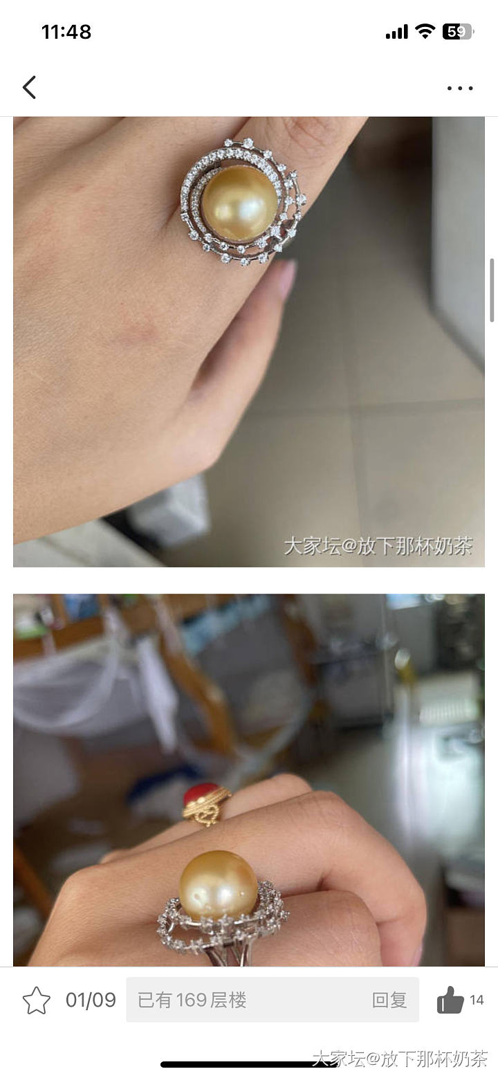 （还不便宜吗？自己再砍一刀吧哈哈全部再降价出）大刀清理一下闲置，东西很多_有机宝石