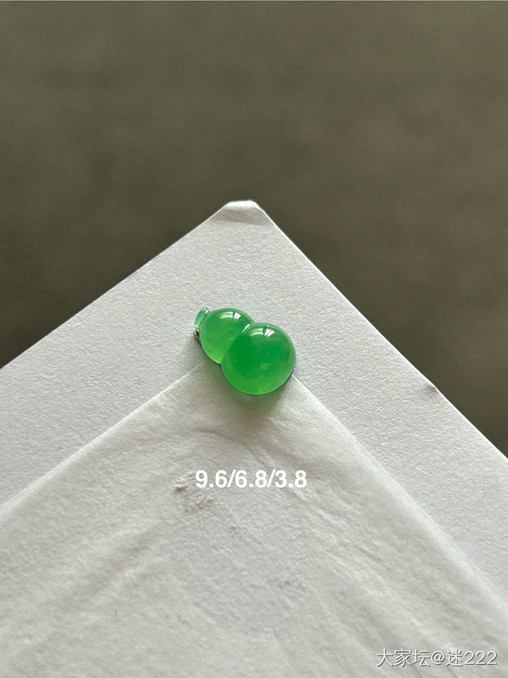 胖嘟嘟的果阳小葫芦_翡翠