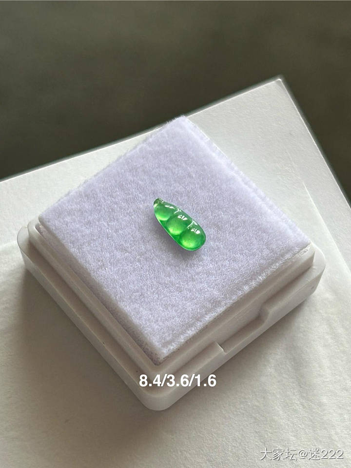 鲜绿的小豆子_翡翠