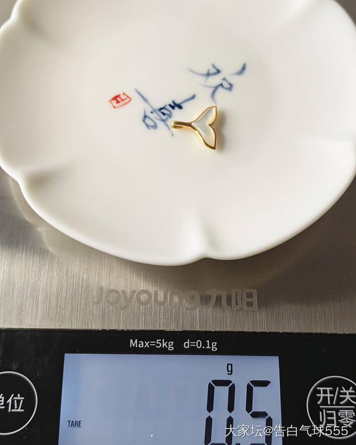 小提溜   老兵家18k金镶嵌马贝_金