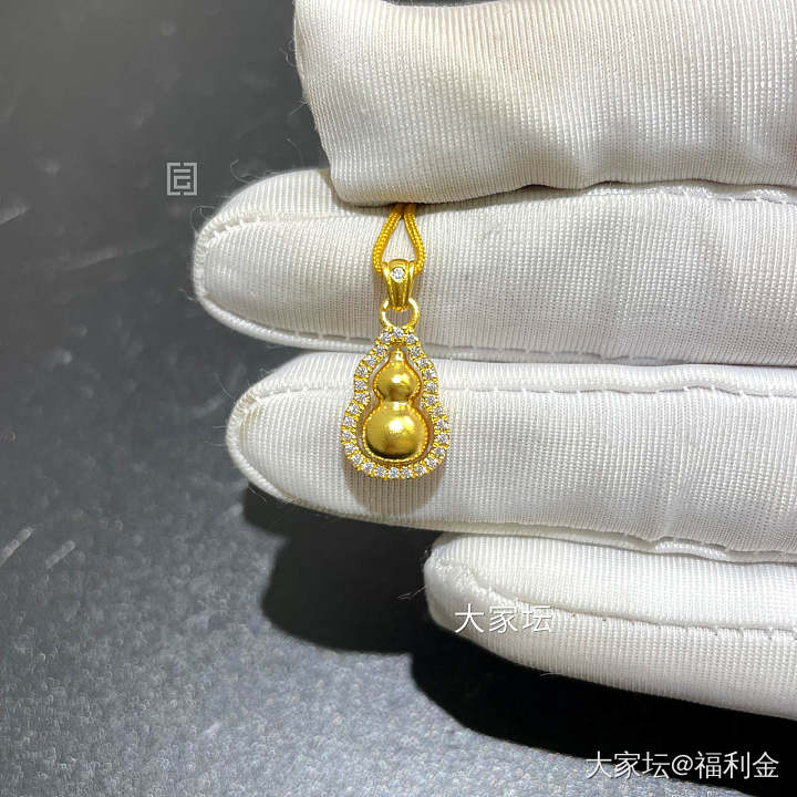 莫桑石转运葫芦吊坠 拼团代购20260707期（7月8日下午三点截团）_金
