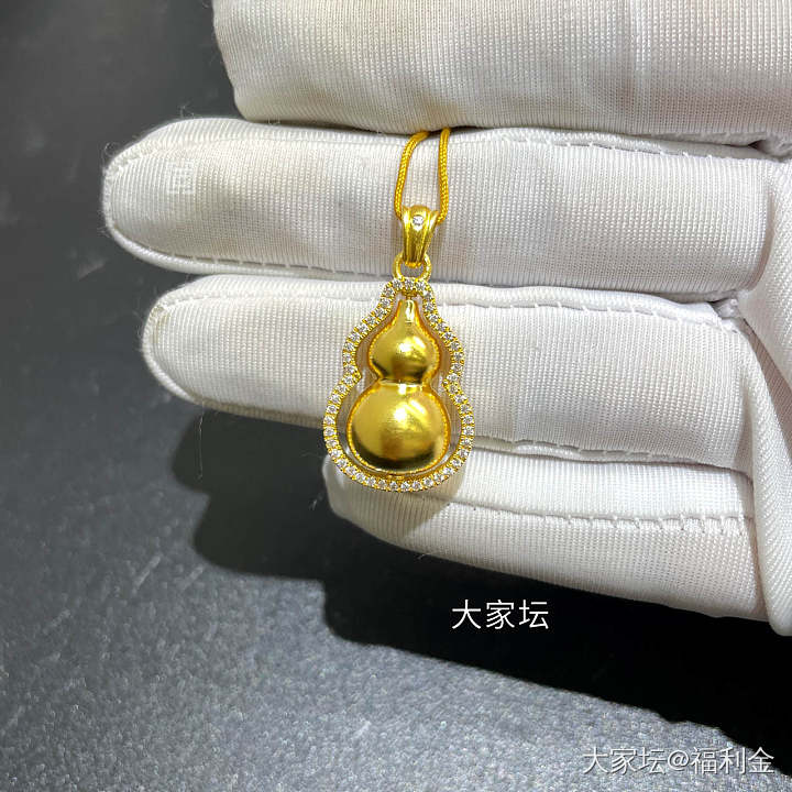 莫桑石转运葫芦吊坠 拼团代购20260707期（7月8日下午三点截团）_金