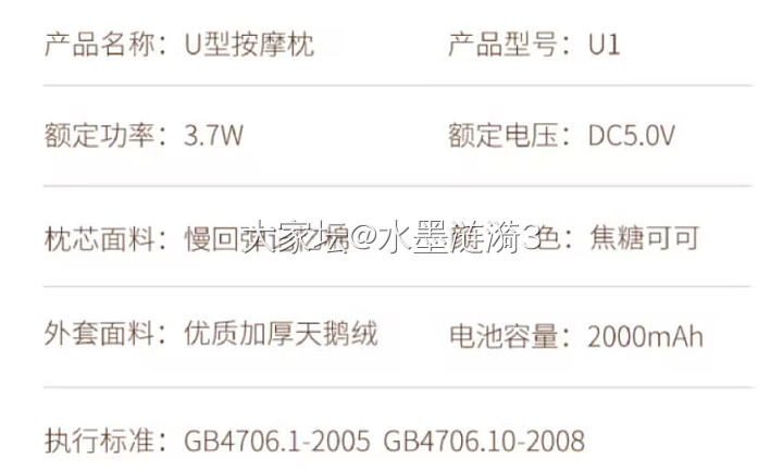 继续哈_品味