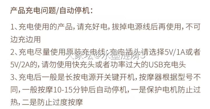 继续哈_品味