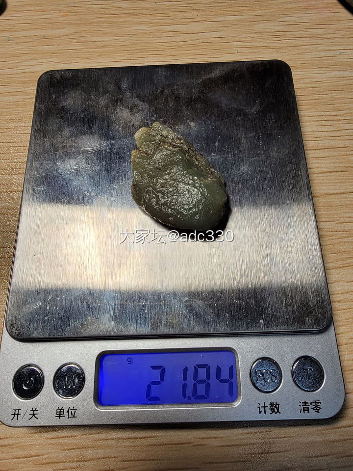 和田玉戈壁料_和田玉