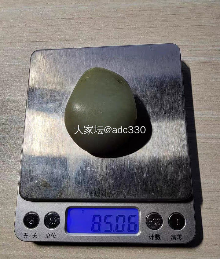 和田青玉籽料_和田玉