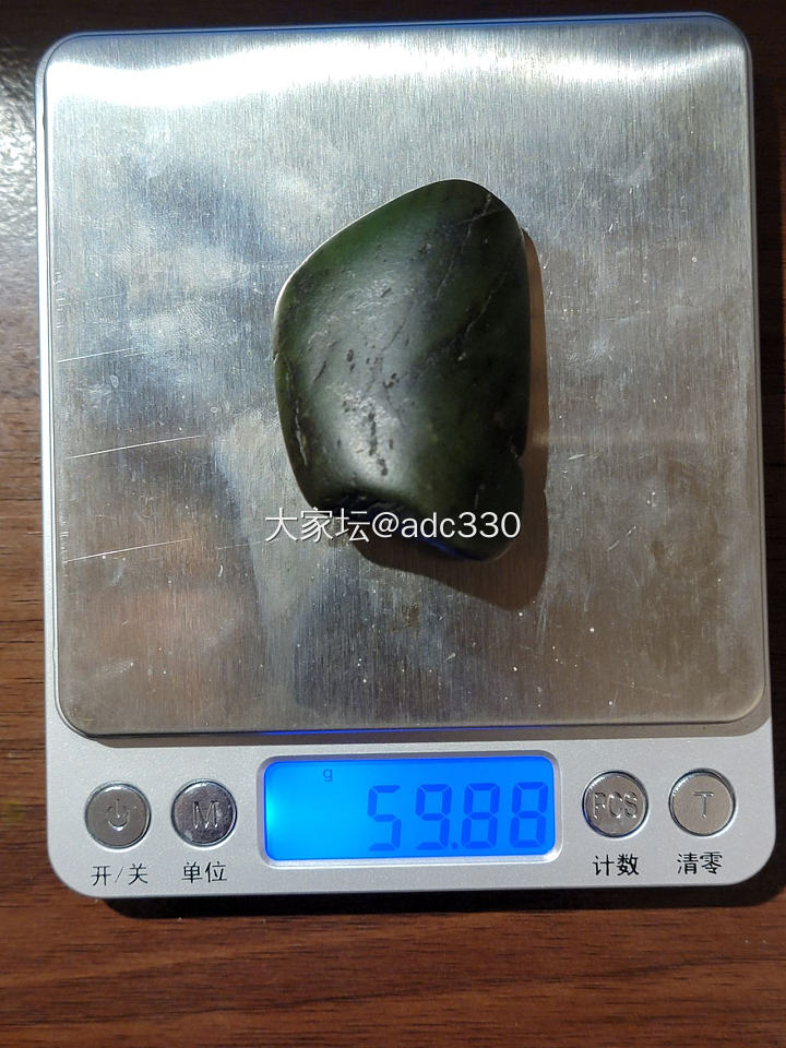和田玉碧玉籽料原石_和田玉