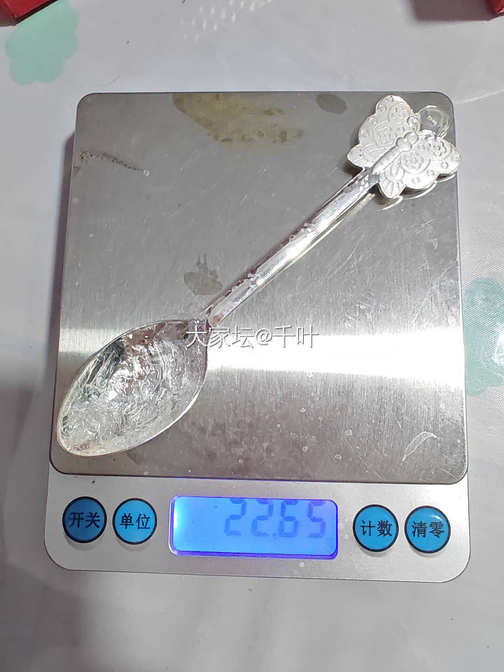 出全新银子。银杯，银簪，银勺，银筷子标价为克价_银