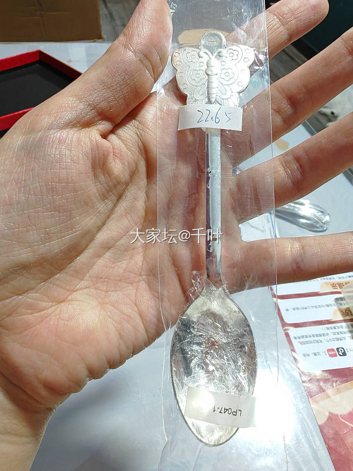 出全新银子。银杯，银簪，银勺，银筷子标价为克价_银