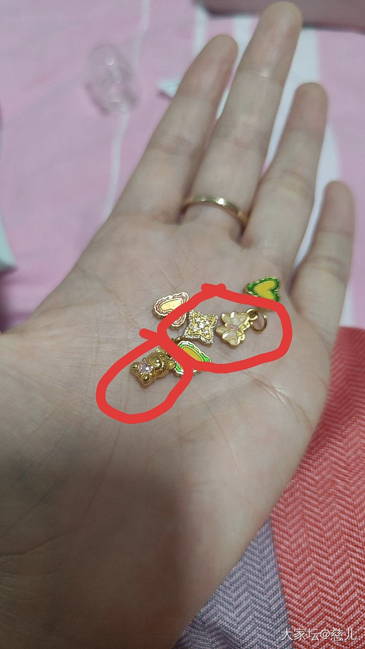 足金_金