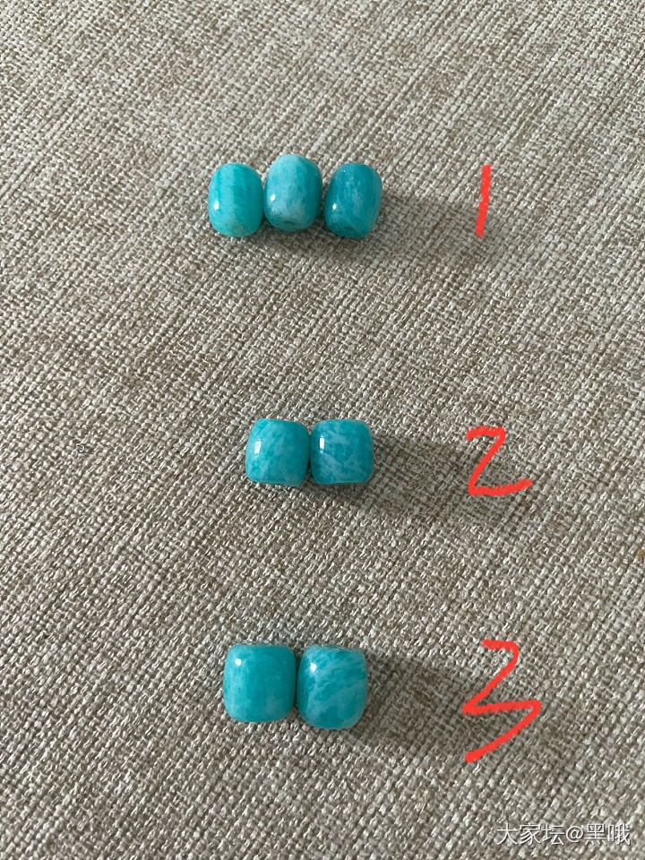 瓦西南红玛瑙老型珠_首饰