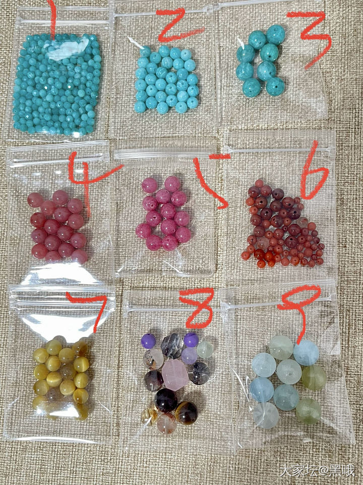 瓦西南红玛瑙老型珠_首饰