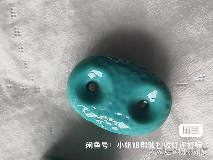 绿松石_翡翠
