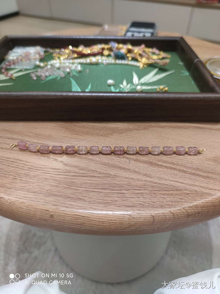 18k粉色碧玺回纹手串_金