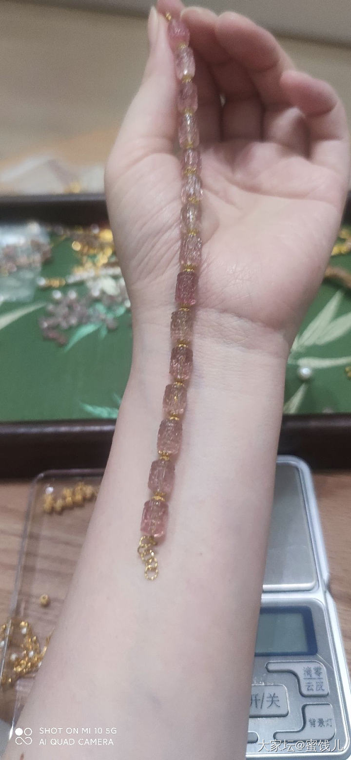 18k粉色碧玺回纹手串_金