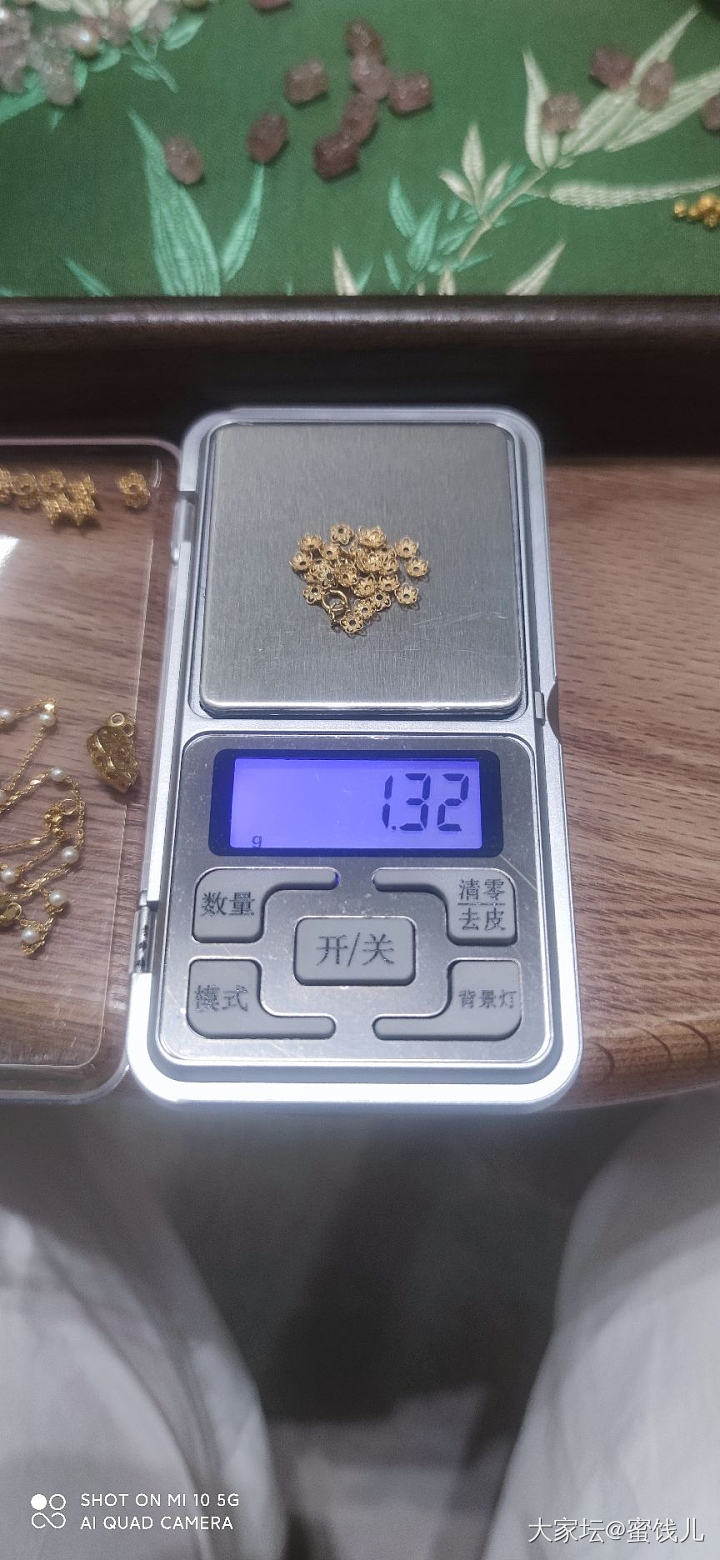 18k粉色碧玺回纹手串_金