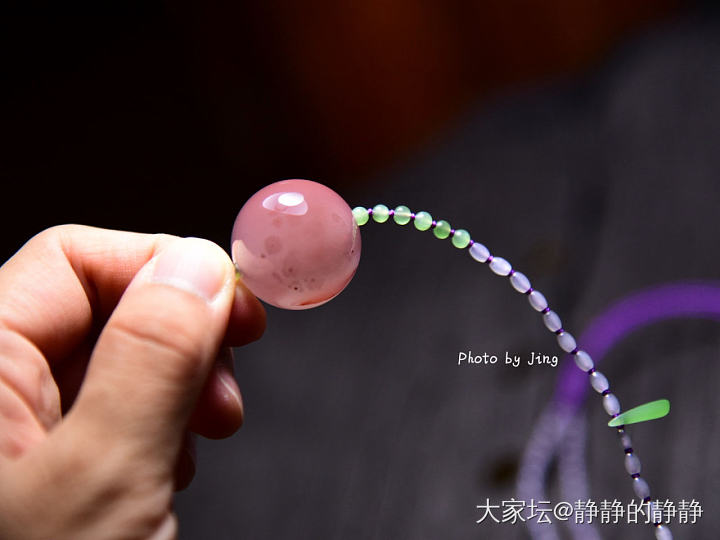 卡23.4粉紫大珠珠_玉石