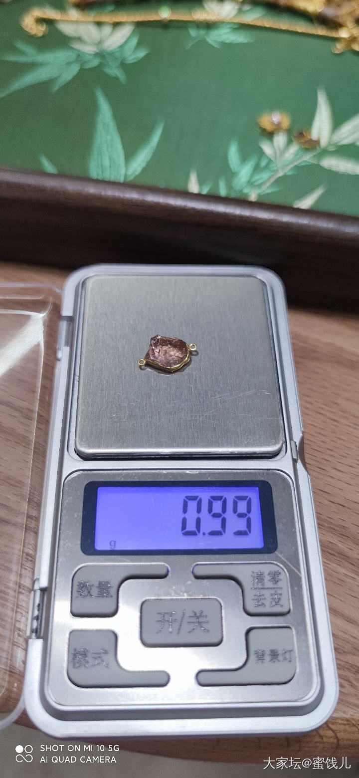 黄金镶嵌配件碧玺_金