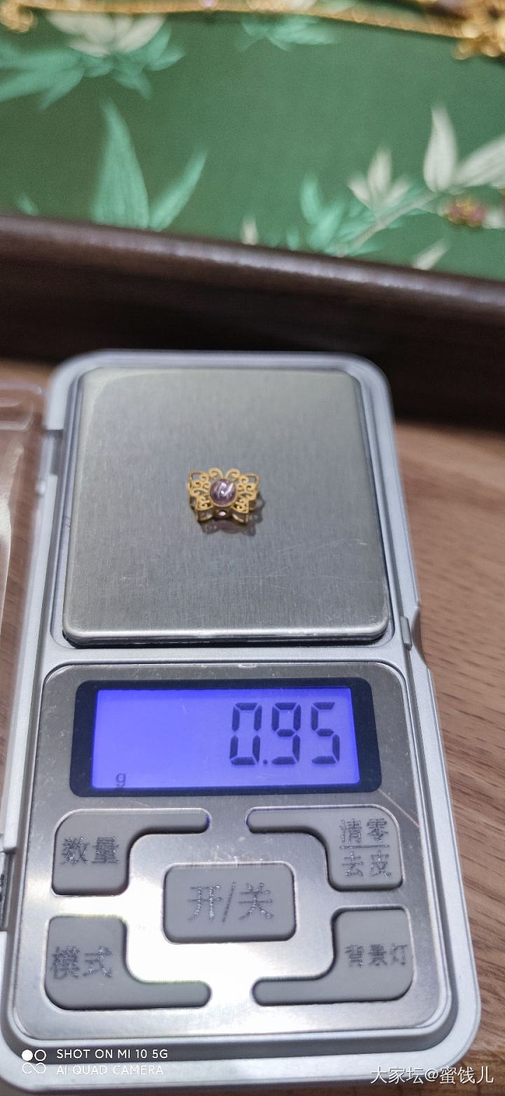 黄金镶嵌配件碧玺_金