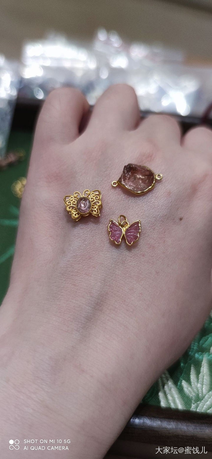 黄金镶嵌配件碧玺_金